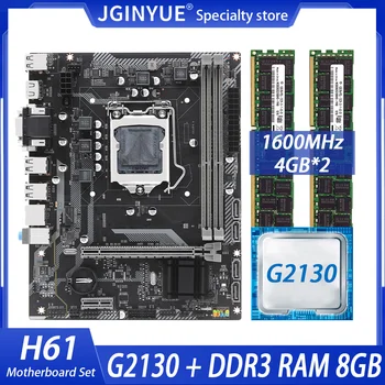 JGINYUE H61 LGA 1155 Darbvirsmas Uzstādīt Mātesplates Ar Intel G2130 Procesors Un 8 gb Atmiņa, 1600 MHz Ram Atbalstu, VGA, HDMI H61G532