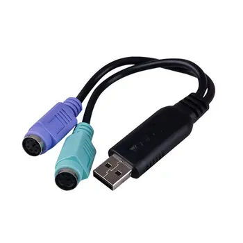 Usb Uz Ps2 Kabelis Peles Tastatūras USB Uz PS2 Adaptera Kabelis iebūvētā Smart Chipset Bezmaksas Disku Plug And Play