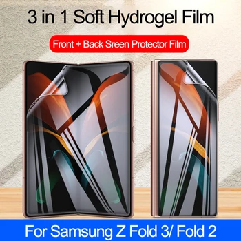 Samsung Galaxy Z Reizes 3 2 5G Priekšējā Atpakaļ Ekrāna Aizsargs Plēves 3 in 1 Mīksts Hidrogelu Filmu Pārredzama Galaxy Z Fold2 Fold3