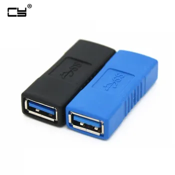 Ātrgaitas USB 3.0 A tipa Sievietes Sieviešu Kabeļa Adapteris F/F USB Pagarinājuma Kabeļa Savienotājs Atbalsta USB 2.0