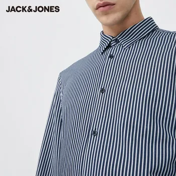 JackJones Vīriešu Kokvilnas Svītru Business Casual Slim Fit garām piedurknēm Krekls | 220105512