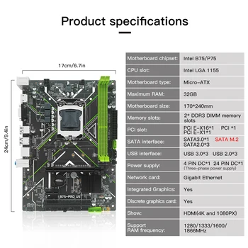 Atslēdznieks B75 Mātesplati LGA 1155 Atbalsta Intel i3/i5/i7 Procesoru CPU un DDR3 16.G Atmiņas RAM Ar HDMI, VGA B75-PRO U5