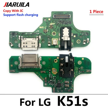 Jauns USB Ports Uzlādes Lādētājs Valdes Flex Kabelis LG K8 Plus K22 K41S K42 K50S K51S K52 K61 K51 Doks Spraudsavienojumu Ar Mic