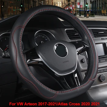 D Tipa Auto Stūres Rats Segumu Wrap Par Volkswagen VW Arteon 2021 - 2019 2018 2017 Atlas Krusta 2020 2021 D Formas Stūre