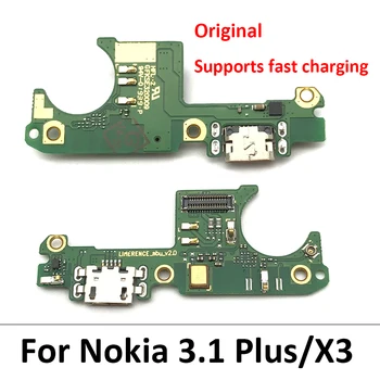 USB Jauda Uzlādes Savienotājs Spraudnis Nokia 7.1 Doks Ostā Mikrofons Mikrofons Flex Kabelis Valdes Nokia 3.1 Plus / 5.1