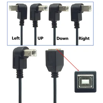 1GB Pareizā Leņķī, USB B Tipa vīriešu USB B sieviešu Printeri jaunu Paplašinājumu Sinhronizācijas Kabeli, Auklu 0,25 M uz AUGŠU&uz Leju&pa Kreisi un pa Labi 90 Grādu