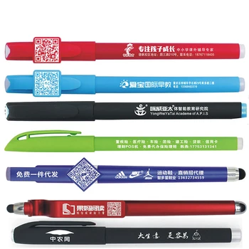 Pasūtījuma logo touch pen divdimensiju koda gēla pildspalva Oglekļa paraksts ar pildspalvu, Mobilo telefonu turētājs Reklāmas lodīšu pildspalva Ūdens bāzes pildspalvu