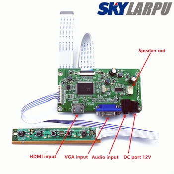 Kontrolieris Valdes Vadītāja komplekts LTN141AT16-002 LTN141AT16-001 LTN141AT16-003 HDMI + VGA LCD LED LVDS, EDP Kontrolieris Valdes Vadītāja