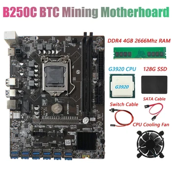 BTC B250C Miner Mātesplati+G3920 CPU+Ventilators+DDR4 4GB 2666Mhz RAM+128G SSD+2XCable 12XPCIE, lai USB3.0 Grafikas Kartes Slots