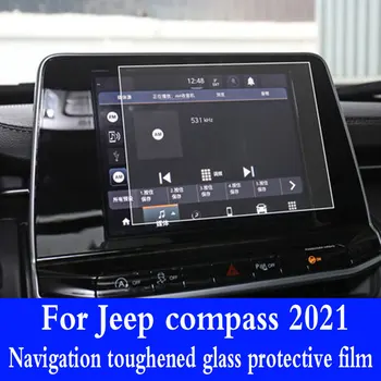 Jeep compass ir 2021. DVD GPS Multimedia LCD Aizsargs Rūdīts Stikls Navigācijas Ekrāna aizsargplēvi