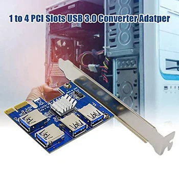 PCI-E Express 1X, lai 16X Stāvvadu 009S PLUS Kartes Adapter PCIE Slots, PCIe Portu Reizinātājs Karti BTC Bitcoin Miner Ieguves