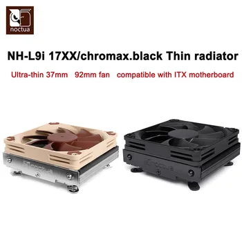 Flammeus NH-L9i-17xx chromax.melns Plānas CPU Cooler ITX maza gadījumā Nosaka spiediena gaisa dzesēšanu radiatoru 92mm PWM Ventilators Intel LGA1700